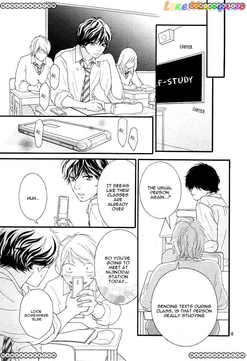 Ao Haru Ride, Chapter 24 image 08